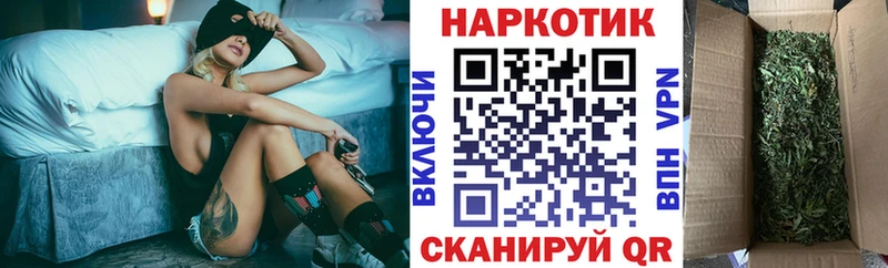 Наркота Старица Бошки Шишки  A-PVP  ГАШИШ 