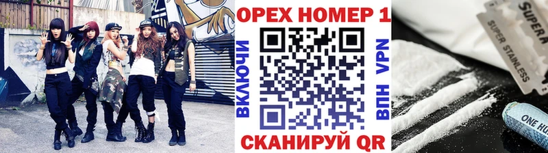 COCAIN Колумбийский  Старица 