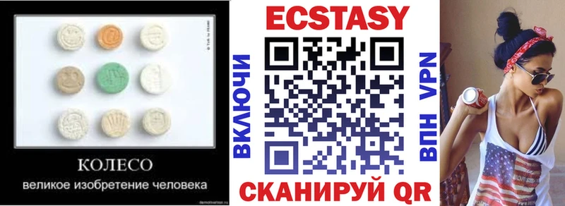 blacksprut ТОР  Старица  ЭКСТАЗИ Philipp Plein 