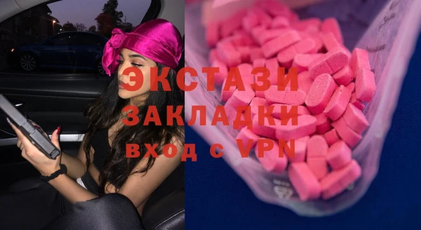мдпв Верхний Тагил