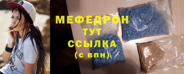 мдпв Верхний Тагил