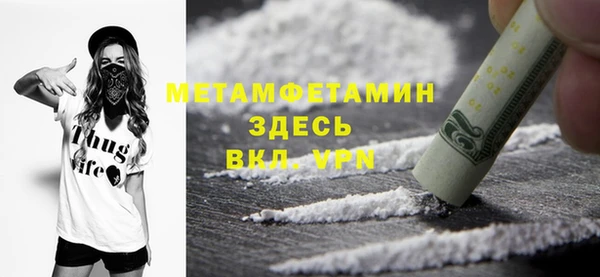 мдпв Верхний Тагил