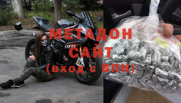 мдпв Верхний Тагил