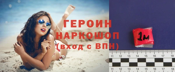 гашишное масло Верея