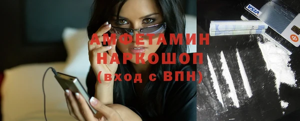 соль курить ск Верхнеуральск