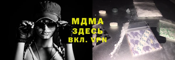 соль курить ск Верхнеуральск