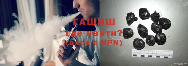 соль курить ск Верхнеуральск