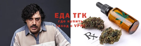 соль курить ск Верхнеуральск
