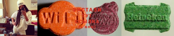 гашишное масло Верея