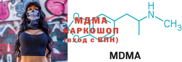 соль курить ск Верхнеуральск