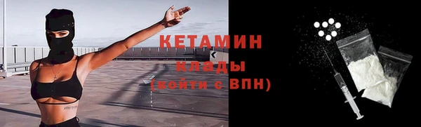 соль курить ск Верхнеуральск