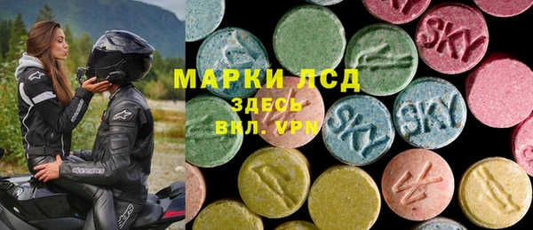мдпв Верхний Тагил