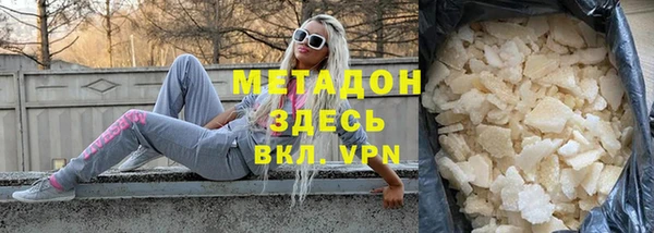 мдпв Верхний Тагил