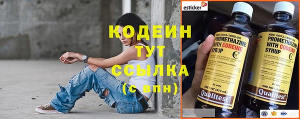 соль курить ск Верхнеуральск