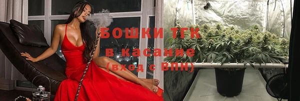 соль курить ск Верхнеуральск