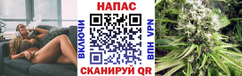 наркошоп  Старица  Шишки марихуана гибрид 